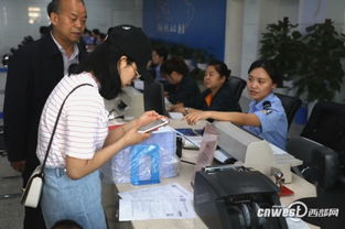 西安推出掃碼付款辦理簽證服務，10秒搞定國內旅游業(yè)務